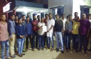 BJYM members