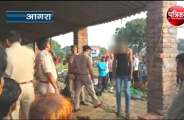 agra police