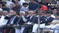funeral of Atal Bihari Vajpayee