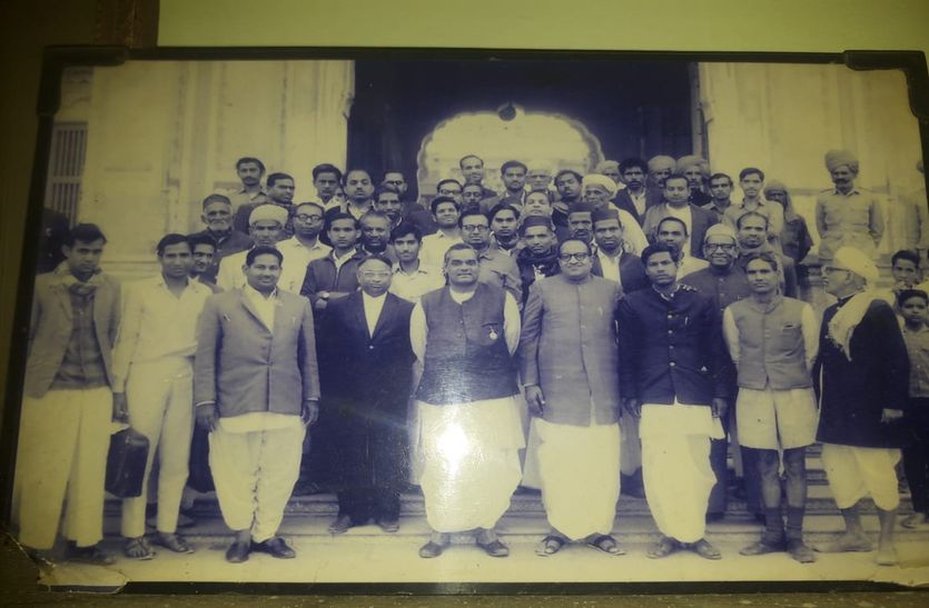Jhunjhunu atal Bihar Vajpayee News
