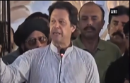 imran