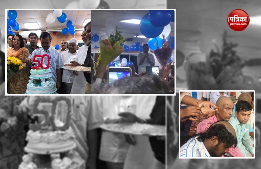 केजरीवाल के जन्मदिन के विरोध में डीटीसी कर्मचारियों ने मनाया शोक दिवस, कराया मुंडन