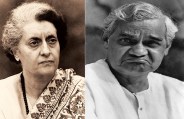 ATAL INDRA