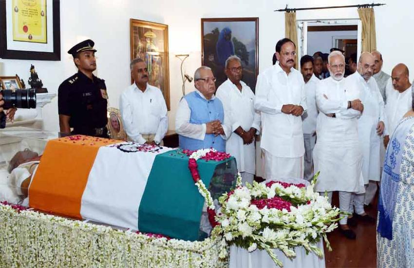 ATAL BIHARI LAST RITES