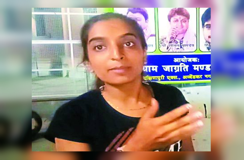 crime with young Girl in Khatushyamji sikar