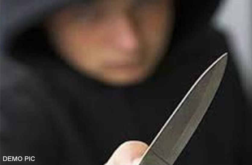 Ornaments taken woman looking knife in bhilwara