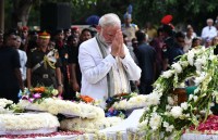 Atal Bihari Vajpayee