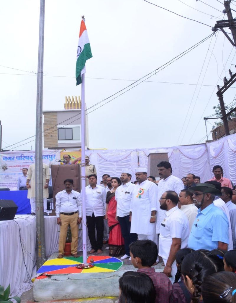 72nd freedom day news