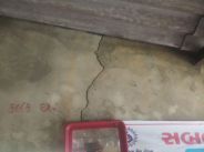 patrika