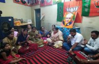 shradhanjali to former PM atal bihari vajpayee