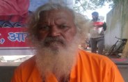 baba