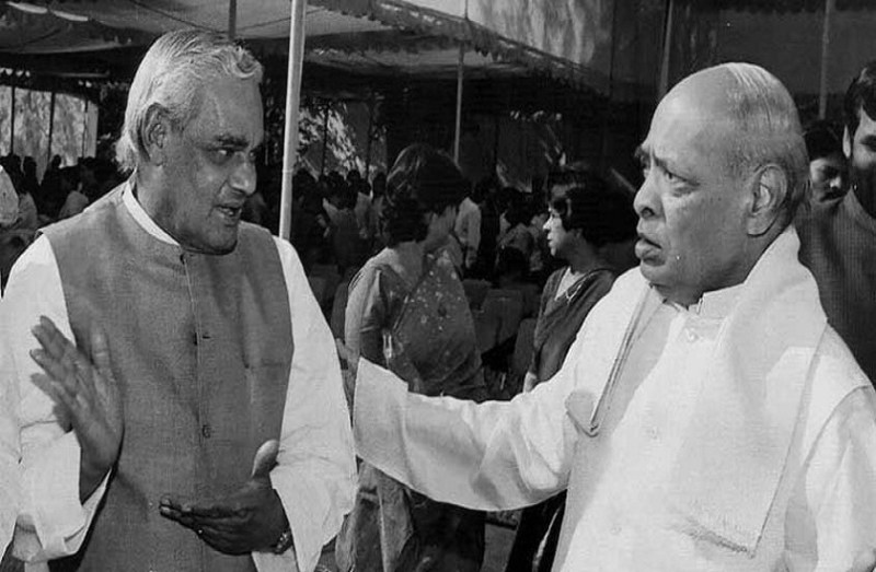 interesting stories of former pm atal bihari vajpayee