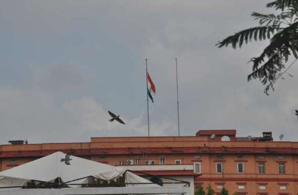 National flag half bowed
