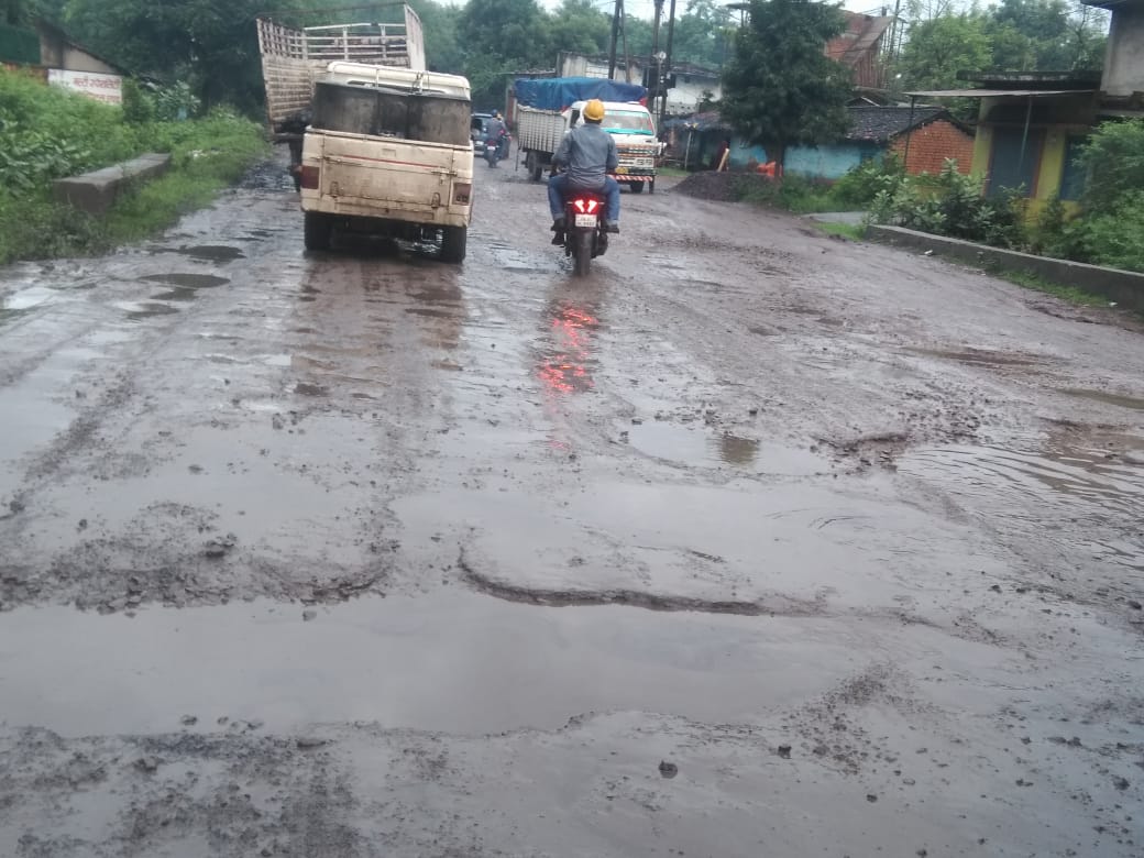 जरा बचके, खतरे से खाली नहीं इस मार्ग पर सफर करना