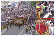 अलविदा वाजपेयी: अटल बिहारी की समाधि के लिए मिली डेढ़ एकड़ जमीन, चार बजे होगा अंतिम संस्कार