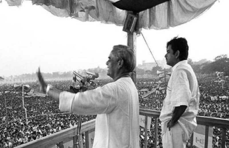 atal bihari funeral