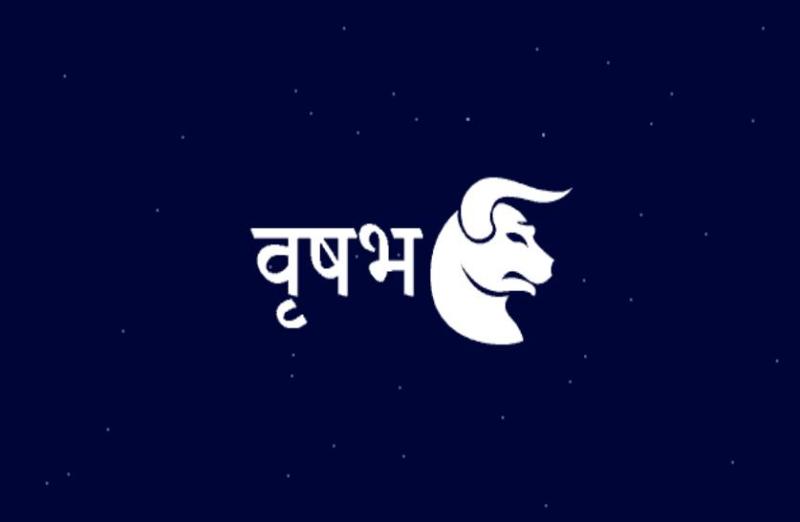Vrishabha rashifal