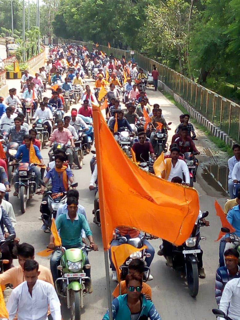 Veerangana Avantibai Lodhi