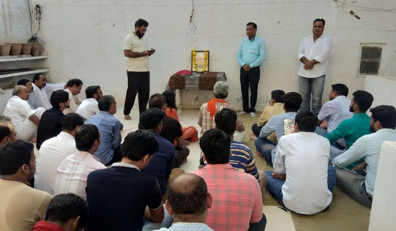 Nagaur latest hindi news