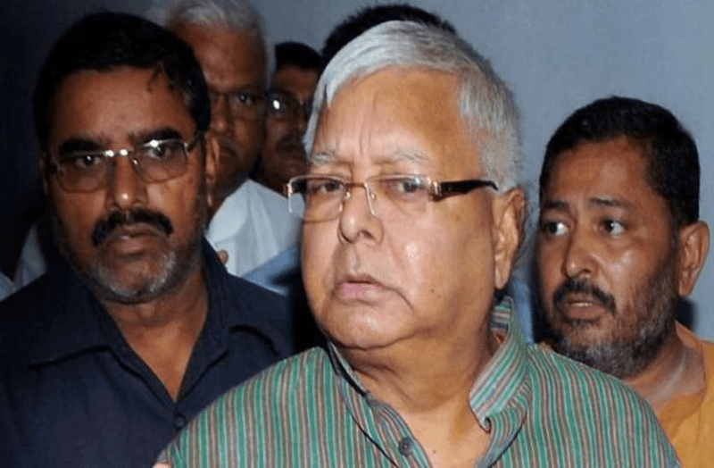 lalu prasad yadav 