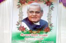 Atal ji shant-shat naman ...