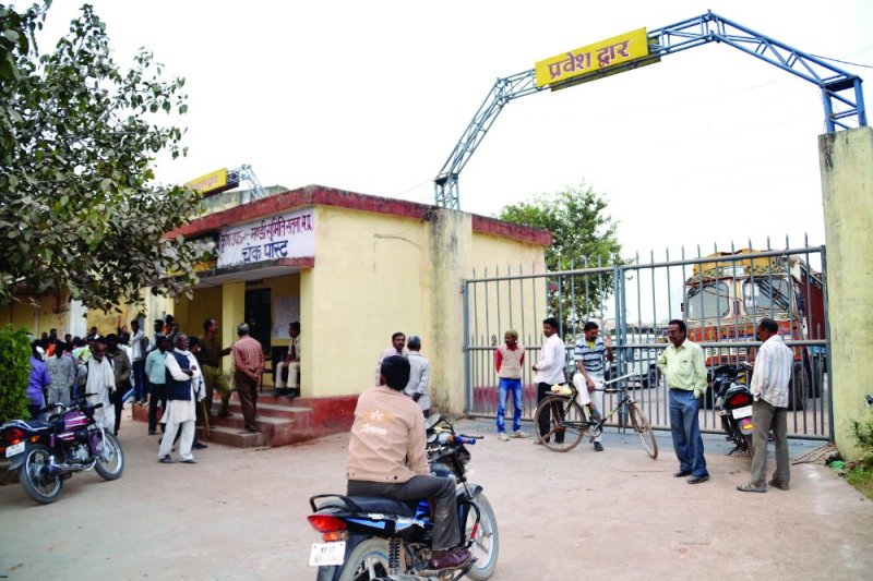 krishi upaj mandi satna big news in hindi