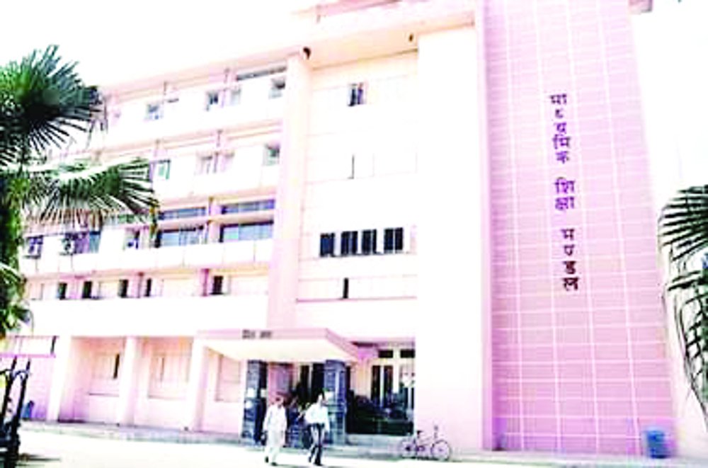 18 Private schools registration Cancel in satna DEO