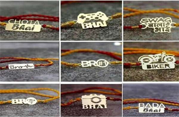 raksha bandhan