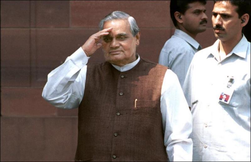 Atal bihari vajpayee