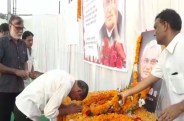खास भजन का आयोजन