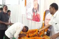 खास भजन का आयोजन