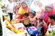 balod patrika