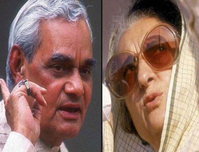 Atal bihari vajpayee