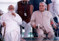 Atal Nanaji Deshmukh