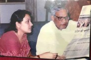 Atal Bihari Vajpayee and Kusum Rai