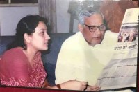 Atal Bihari Vajpayee and Kusum Rai