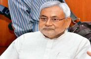 nitish
