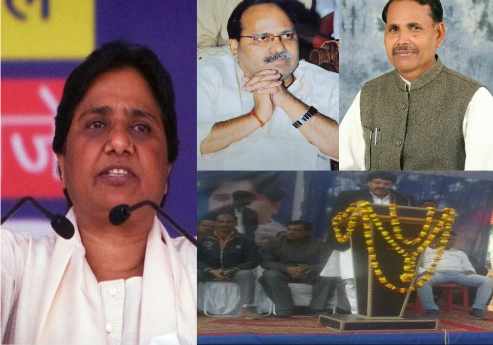 ex bsp leader may join bjp and congress