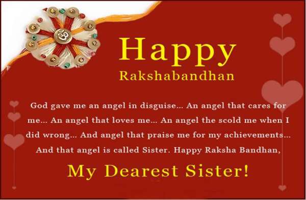 raksha bandhan