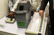evm