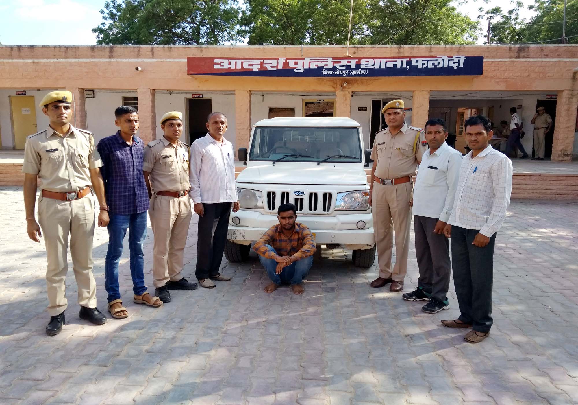 Disclosure of vehicle theft cases