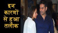 arbaaz khan and malaika arora 