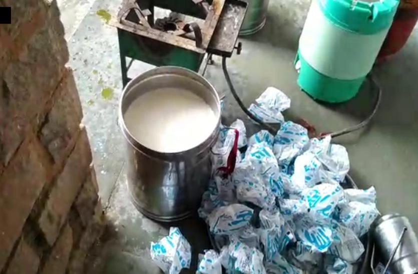 In schools of Jodhpur, the teachers worry about heating milk more than