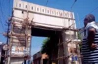 disreputable Buildings 