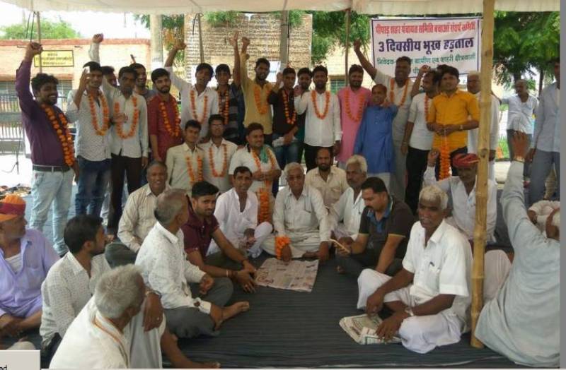 Piparcity closed today