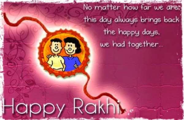 raksha bandhan