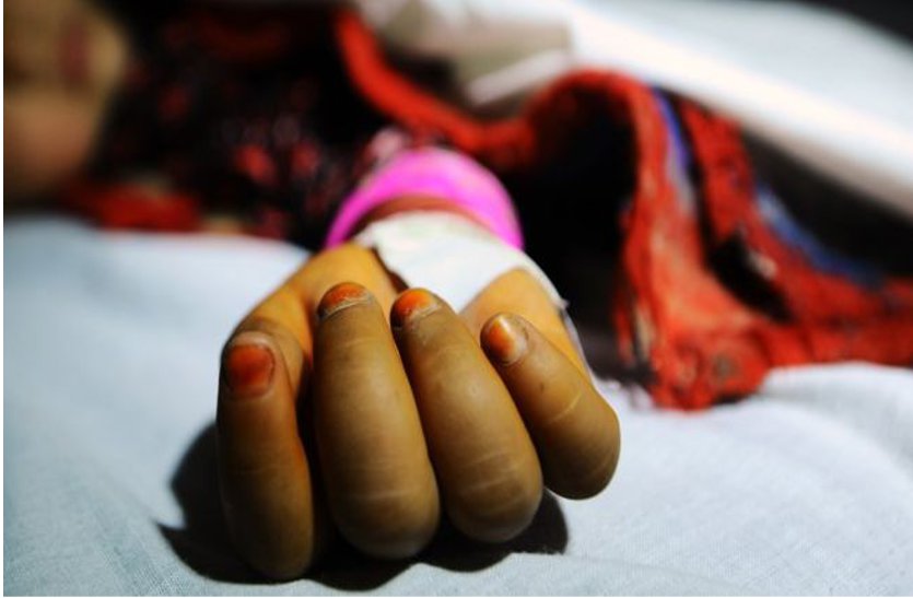 rape with minor girl