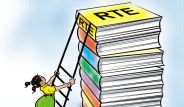 patrika