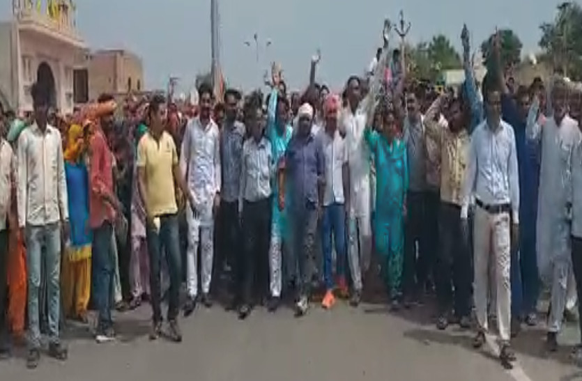 rajasthan news