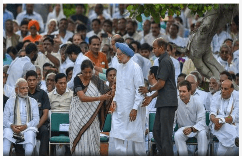 कुर्सी से उठते ही लड़खड़ा गए मनमोहन सिंह, निर्मला सीतारमण ने पकड़ी हाथ, राहुल देखते रहे तमाशा !